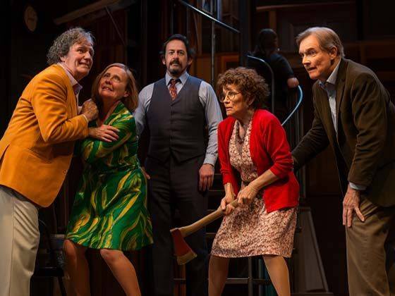 Qué desastre de función